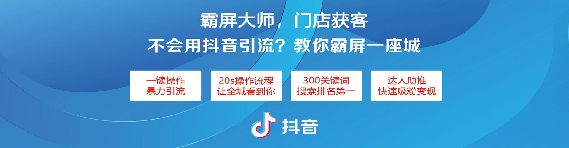 迎江百度竞价运营