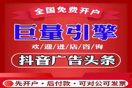 SEM竞价托管：企业业绩提升案例